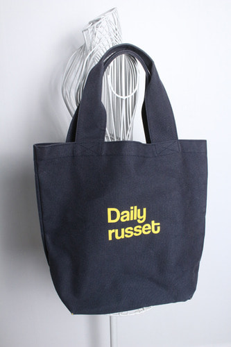 Daily russet  (39cm x 34cm)