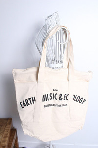 earth music &amp; ecology (56cm x 43cm)