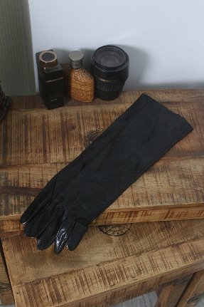 Leather  (9cm x 42cm)