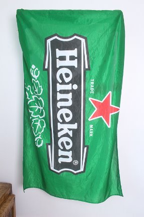 Heineken (102cm x 148cm) &quot;MADE IN HOLLAND&quot;